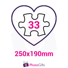 Load image into Gallery viewer, Personalised heart shaped jigsaw with your own choice of image. Breaks down into 33 pieces . As produced by Photogifts.co.uk
