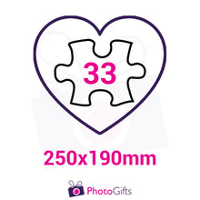 Load image into Gallery viewer, Personalised heart shaped jigsaw with your own choice of image. Breaks down into 33 pieces . As produced by Photogifts.co.uk
