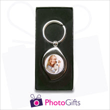 Load image into Gallery viewer, Personalised metal leaf shaped keyring in presentation box with your own choice of image in the centre as produced by Photogifts.co.uk
